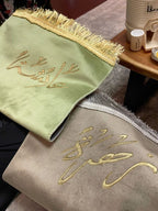 Tapis de prière personnalisé
